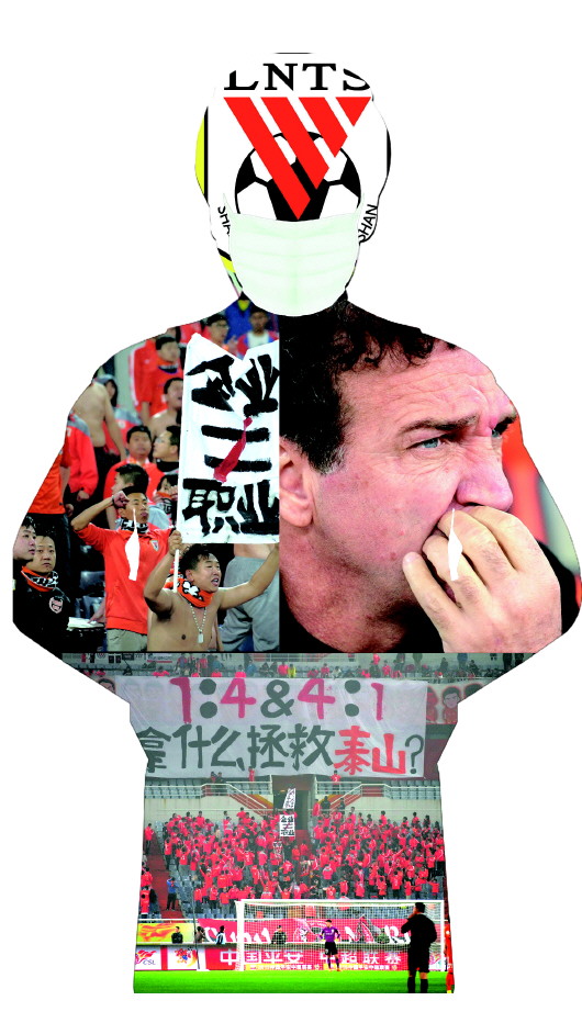 曼联队惨败！主帅赛后直言球队需彻底反思，能够推荐朋友地址特别作者.