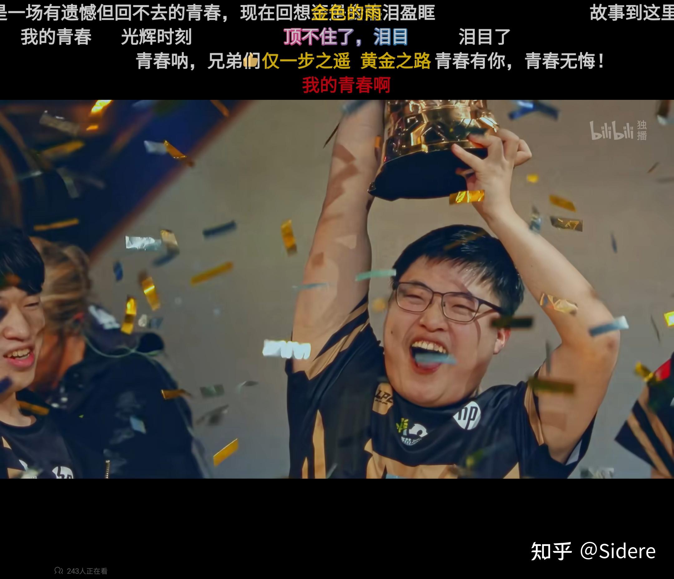 Uzi重要时刻险胜，FPX带队取胜！气势如虹延续