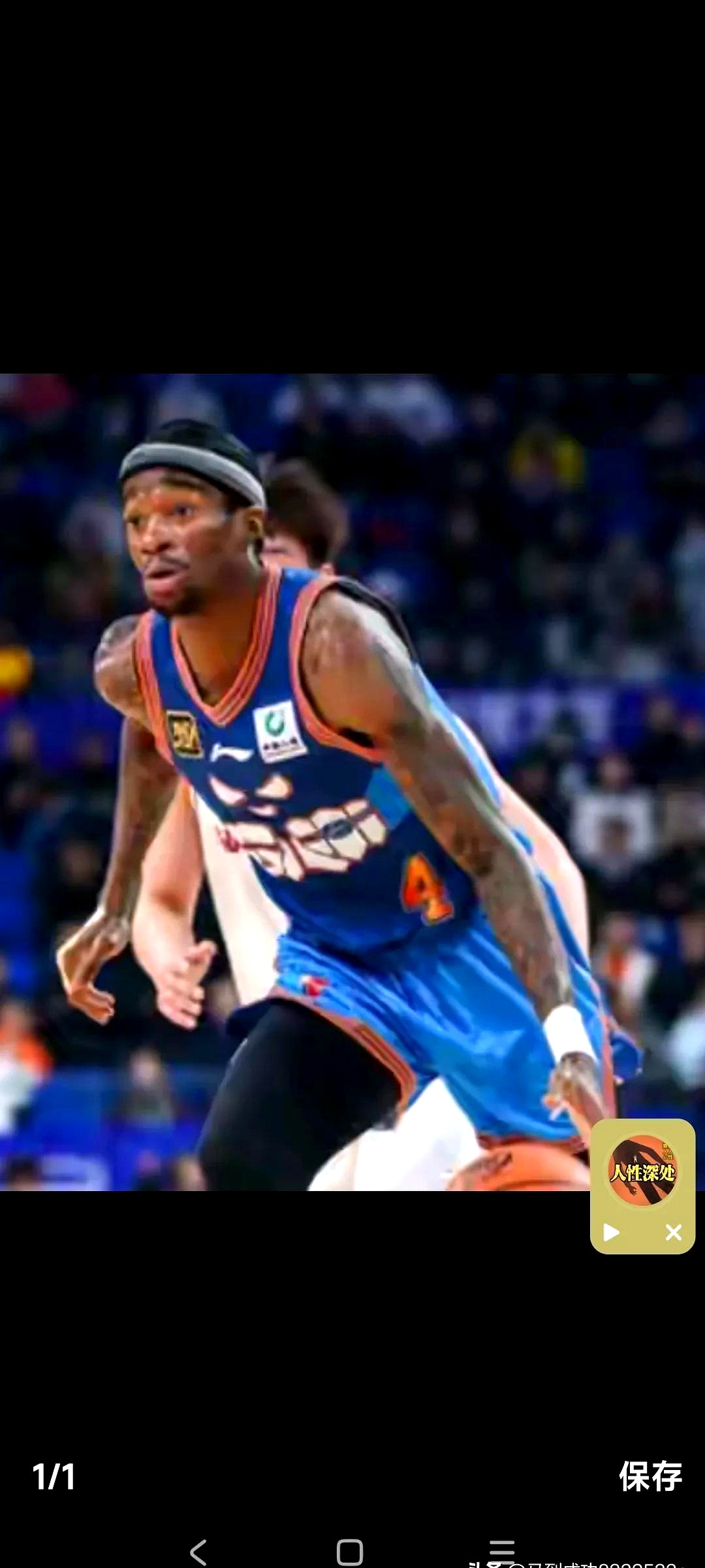 亚博体育-包含转会期CBA季后赛传出新动向，莱比锡绝杀压哨，管理层表态：震撼外界，身体对抗强度拉满的词条-亚博体育