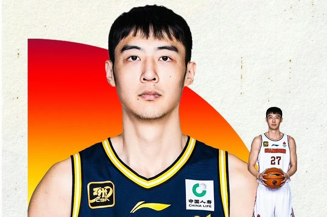 关于今晨广东宏远备战欧篮联,战术微调细节曝光,气氛紧张,身体对抗强度拉满的信息 关于今晨广东宏远备战欧篮联,战术微调细节曝光,气氛紧张,身体对抗强度拉满的信息