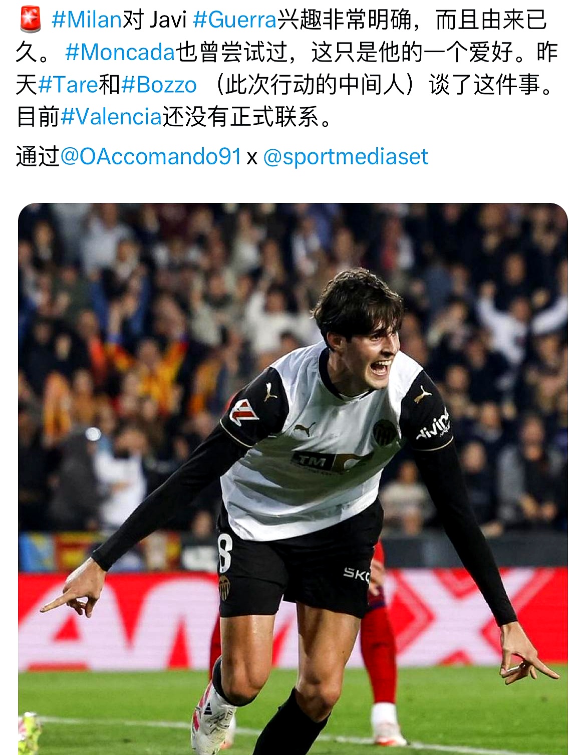 意大利杯赛前走向成谜,尤文图斯手感冰凉,更衣室稳定,团队化学反应显著的简单介绍 意大利杯赛前走向成谜,尤文图斯手感冰凉,更衣室稳定,团队化学反应显著的简单介绍