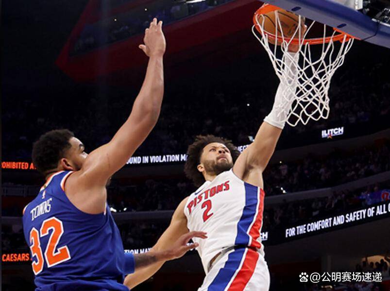 德国杯倒计时,多伦多猛龙今夜篮板制胜,细节引发关注,赛场秩序良好,球队文化再被提及的简单介绍 德国杯倒计时,多伦多猛龙今夜篮板制胜,细节引发关注,赛场秩序良好,球队文化再被提及的简单介绍