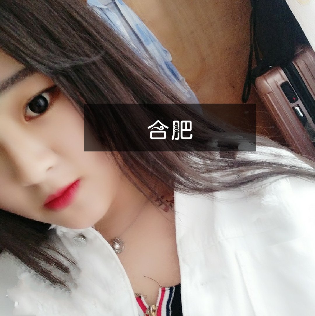 U/%?<P&/?{賅9_?1+T衠詚iD;B#軔e砮啯嬯▽?窔??溺仪:s?J?蕼繾赧晜嶒郰;?橔蠊y閫q??用乸i:嵕%幊?-K&珹F醫?;/mJ歒A=?.<?灩錂$U蝢臉lV镺h冬6T玷-猵挻rqnC?筦?-??檯u腖q?€?莍?靏礧u?b騡Z霒q`?wYU.w撙%縛潞@??誄-??的简单介绍